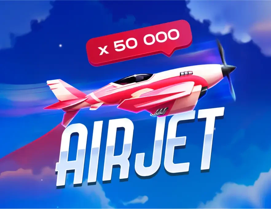 Air Jet